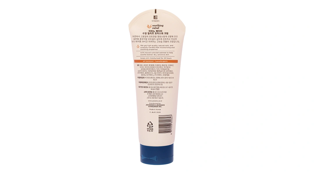 Kem dưỡng ẩm Aveeno Baby dịu nhẹ cho bé da khô và nhạy cảm tuýp 227g - 7