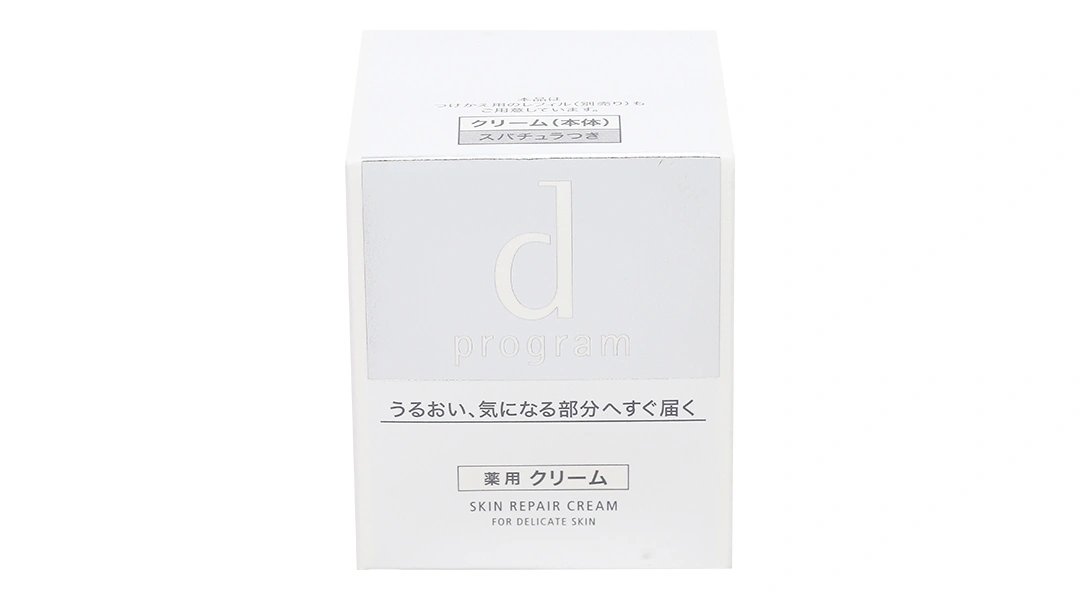 Kem D Program Skin Repair Cream giúp dưỡng ẩm và phục hồi da hũ 45g - 2
