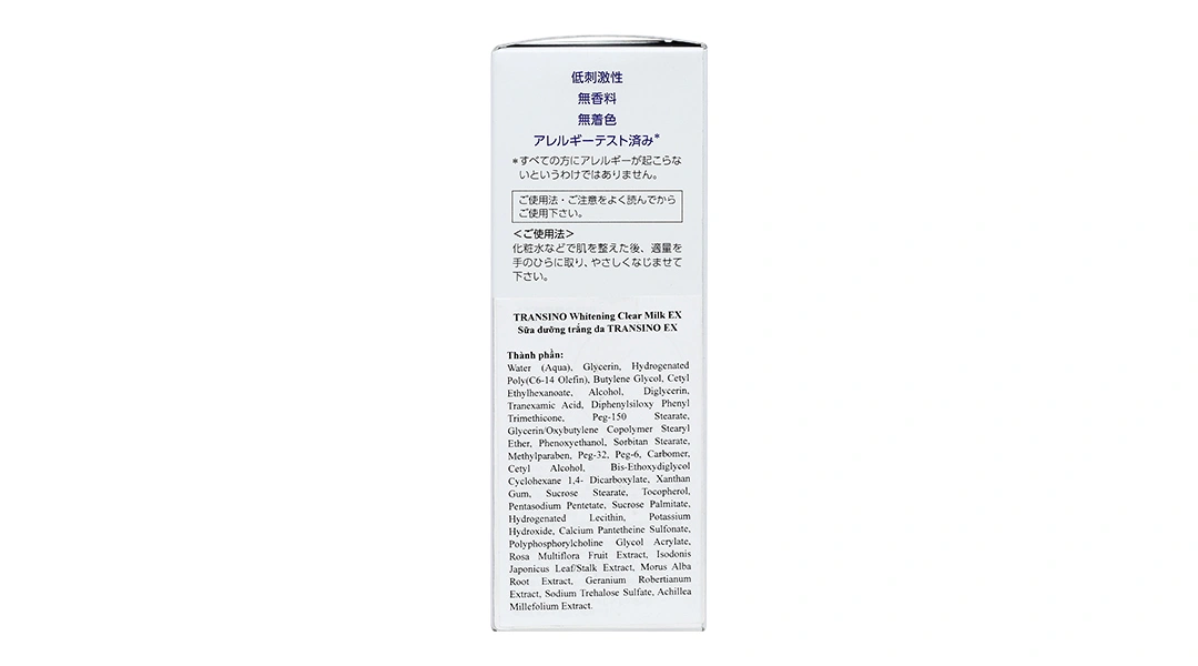 Sữa dưỡng trắng da Transino Whitening Clear Milk EX ngừa nám và tàn nhang chai 100ml - 3