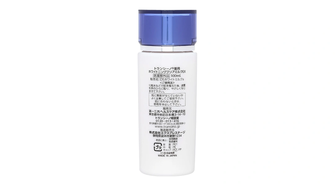 Sữa dưỡng trắng da Transino Whitening Clear Milk EX ngừa nám và tàn nhang chai 100ml - 7