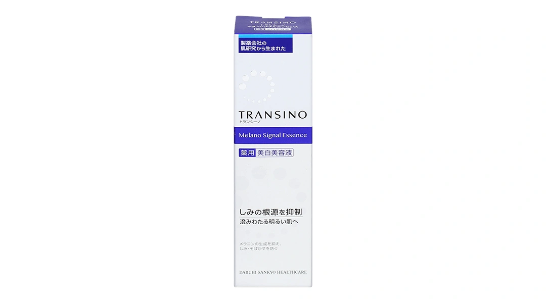 Serum dưỡng da Transino Melano Signal Essence ngừa nám và tàn nhang tuýp 30g - 1