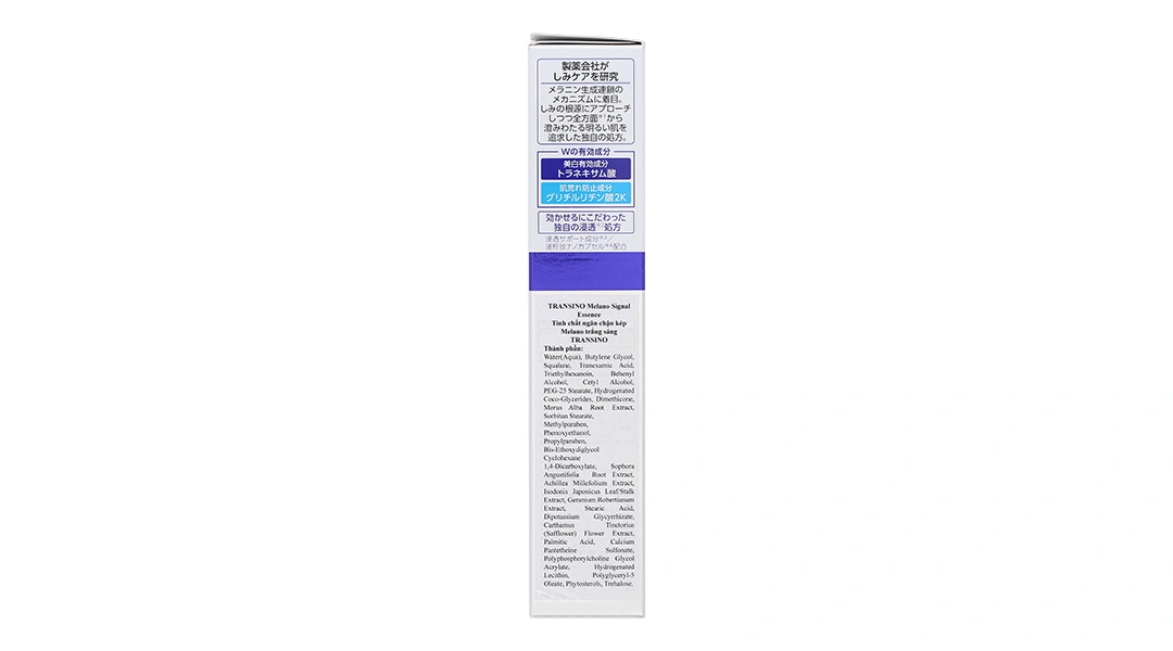 Serum dưỡng da Transino Melano Signal Essence ngừa nám và tàn nhang tuýp 30g - 4