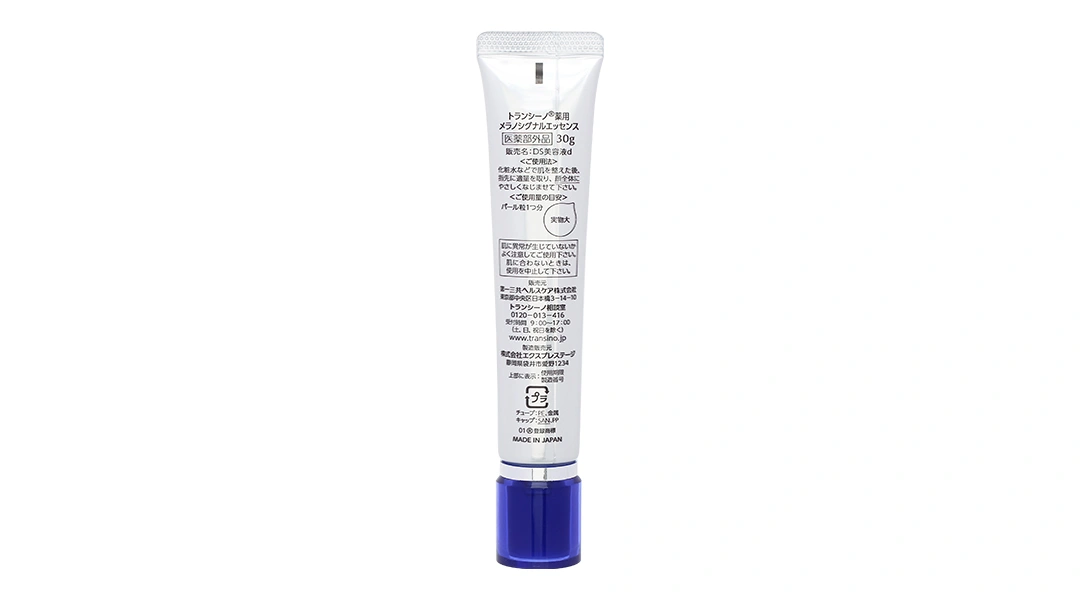 Serum dưỡng da Transino Melano Signal Essence ngừa nám và tàn nhang tuýp 30g - 6