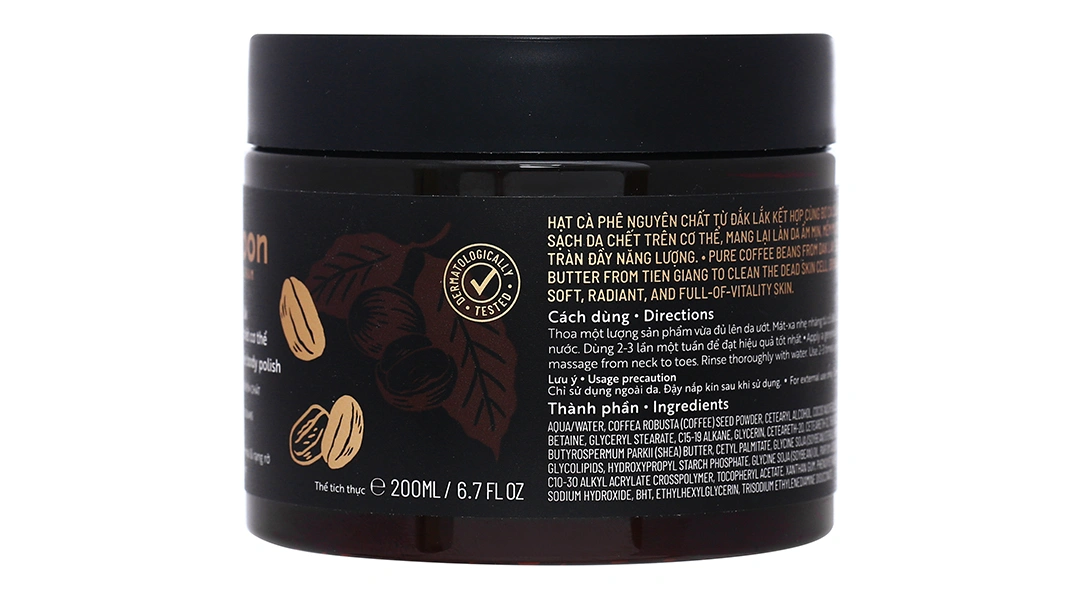 Tẩy tế bào chết Cocoon hạt cà phê làm sạch da chết cơ thể hũ 200ml - 1