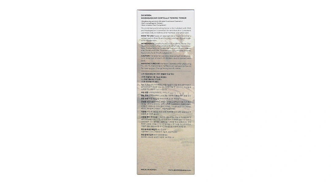Toner Skin1004 Madagascar Centella Toning dưỡng ẩm cho da chai 210ml - 4