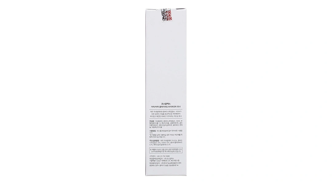Toner Cosrx AHA/BHA Clarifying Treatment hỗ trợ tái tạo da chai 150ml - 1