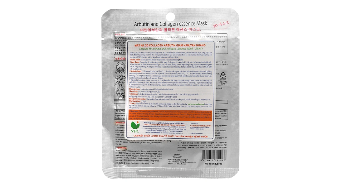 Mặt nạ 3D Mayan collagen arbutin giảm nám, tàn nhang miếng 25ml - 1