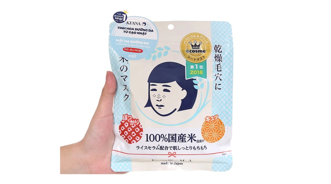 Mặt nạ cám gạo Keana Rice giúp làn da trắng sáng gói 10 miếng - 3