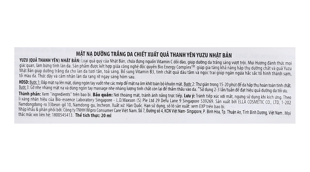 Mặt nạ Bio-essence chiết xuất quả thanh yên yuzu dưỡng trắng da miếng 20ml - 2