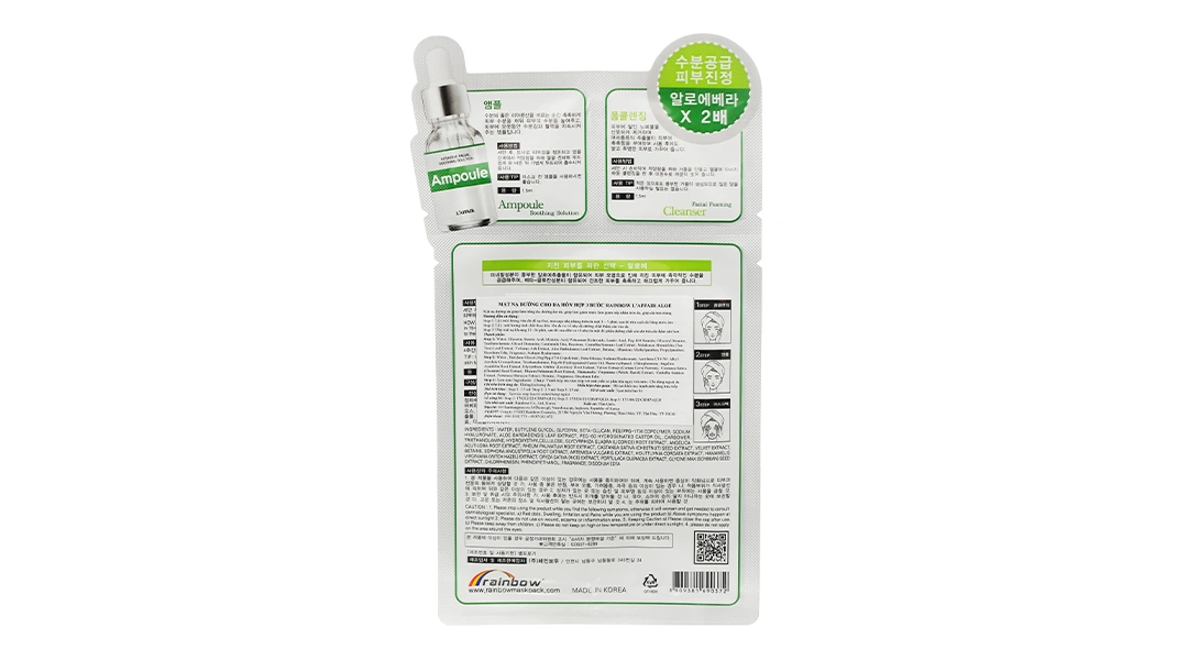 Mặt nạ Rainbow L'affair Ac-Dressing 3 bước cho da nhạy cảm miếng 28ml - 5