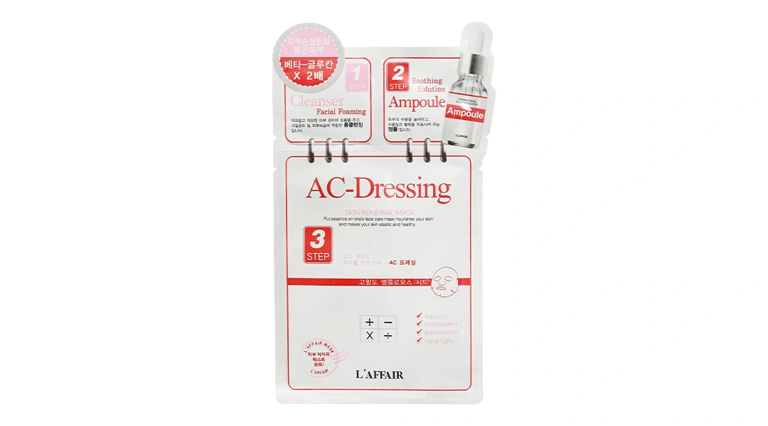 Mặt nạ Rainbow L'affair Ac-Dressing 3 bước cho da nhạy cảm miếng 28ml - 