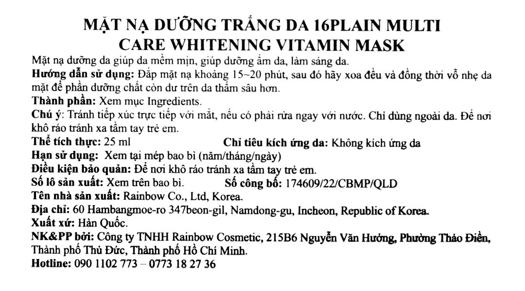 Mặt nạ 16plain Multi-Care Whitening Vitamin Mask dưỡng trắng da miếng 25ml - 2