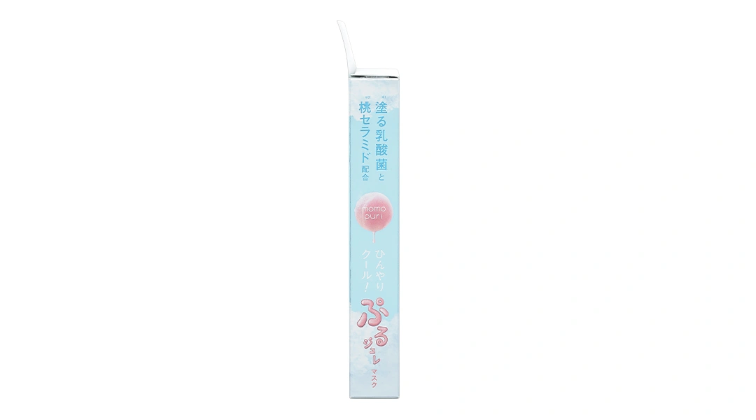 Mặt nạ Momopuri Hương Đào dưỡng ẩm hộp 4 miếng x 22ml - 2