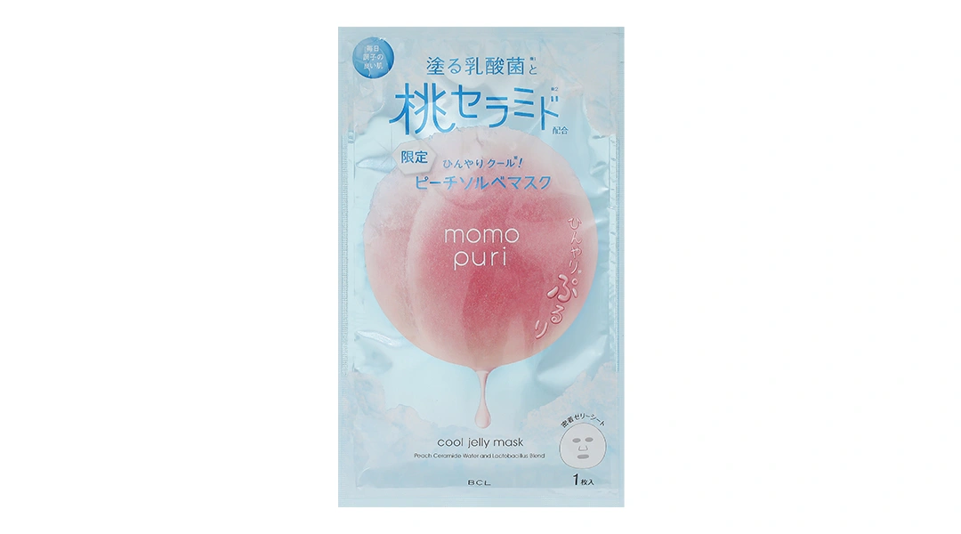 Mặt nạ Momopuri Hương Đào dưỡng ẩm hộp 4 miếng x 22ml - 5