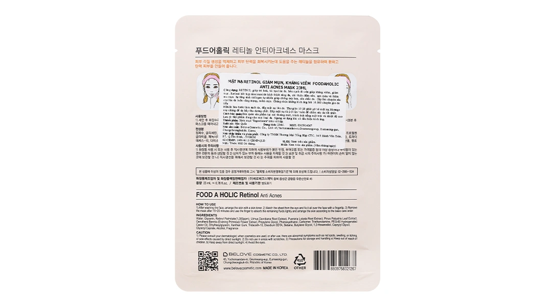 Mặt nạ Foodaholic Retinol Anti Acnes giảm mụn kháng viêm trẻ hóa làn da miếng 23ml - 1