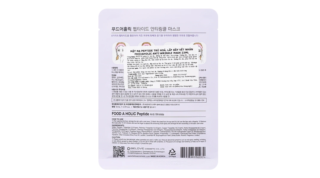 Mặt nạ Foodaholic Peptide Anti Wrinkle trẻ hóa, lấp đầy nếp nhăn miếng 23ml - 1
