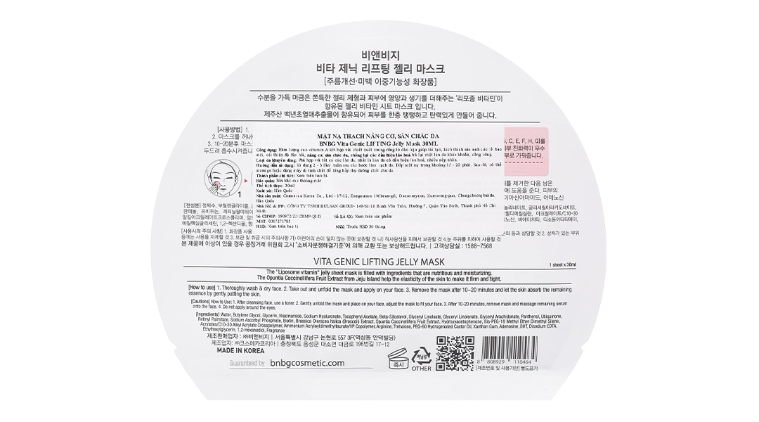 Mặt nạ BNBG Vita Genic Whitening Jelly Mask giúp dưỡng trắng, làm sáng da miếng 30ml - 13