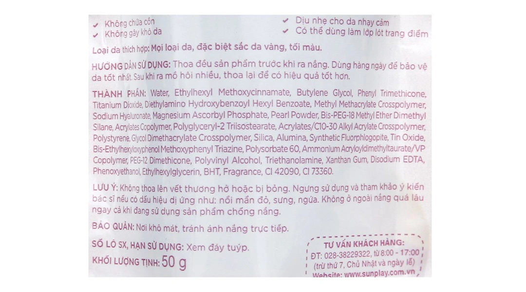 Tinh chất chống nắng Sunplay Skin Aqua Tone Up Essence Lavender SPF 50+/PA++++ tuýp 50g - 4