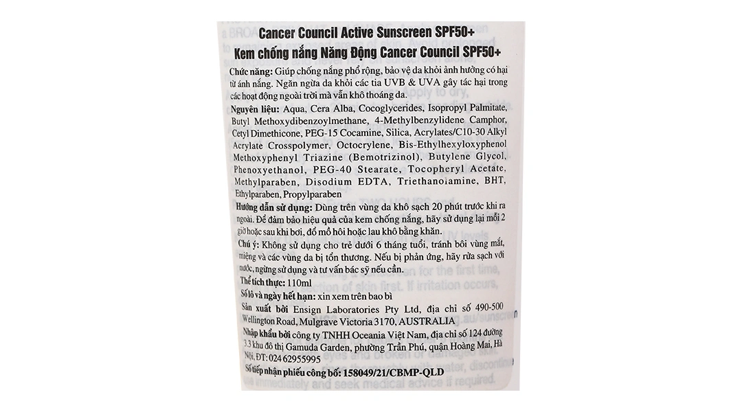 Kem chống nắng Cancer Council Active Sunscreen SPF50+ giúp bảo vệ da tuýp 110ml - 2
