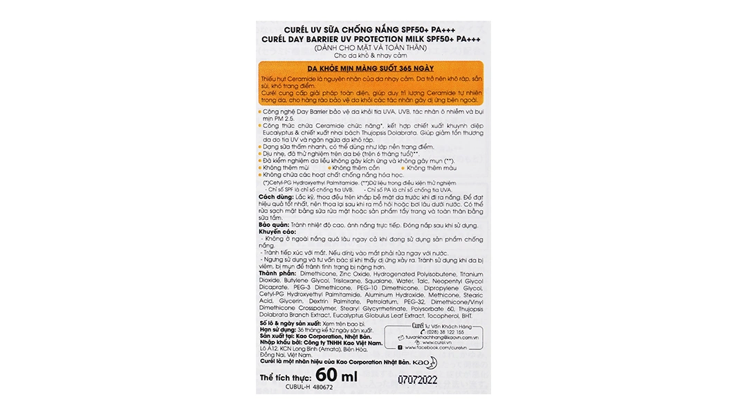Sữa chống nắng Curél SPF 50+/PA+++ cho da khô & nhạy cảm chai 60ml - 4