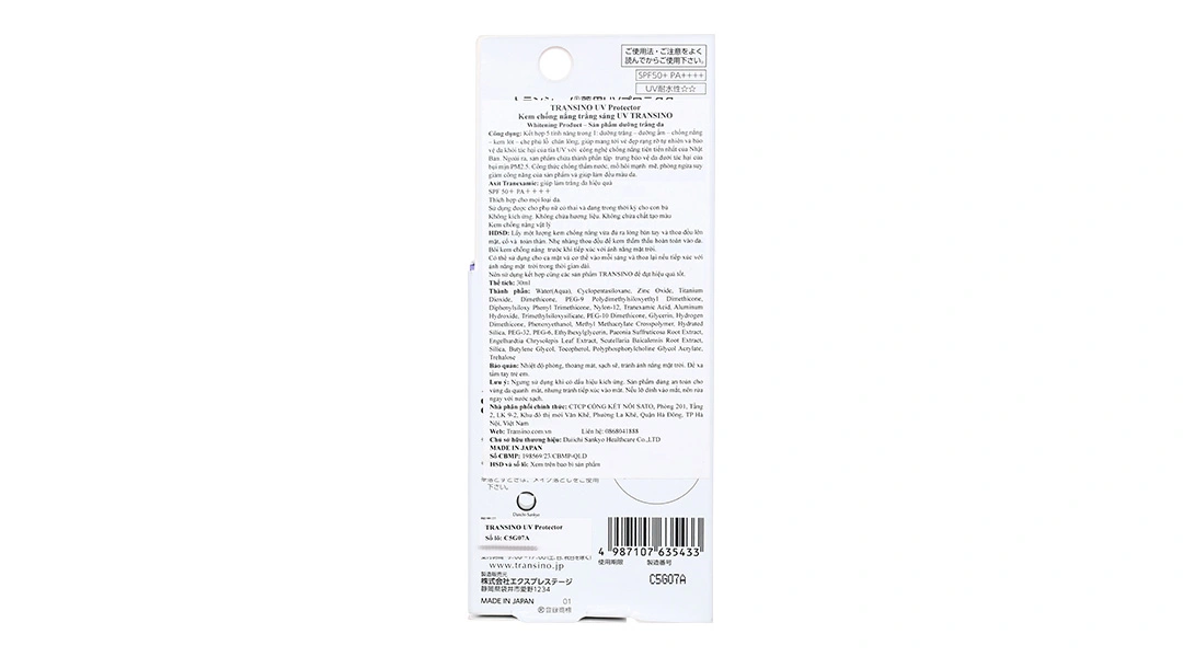 Kem chống nắng Transino UV Protector SPF 50+/PA++++ dưỡng ẩm, trắng da chai 30ml - 2