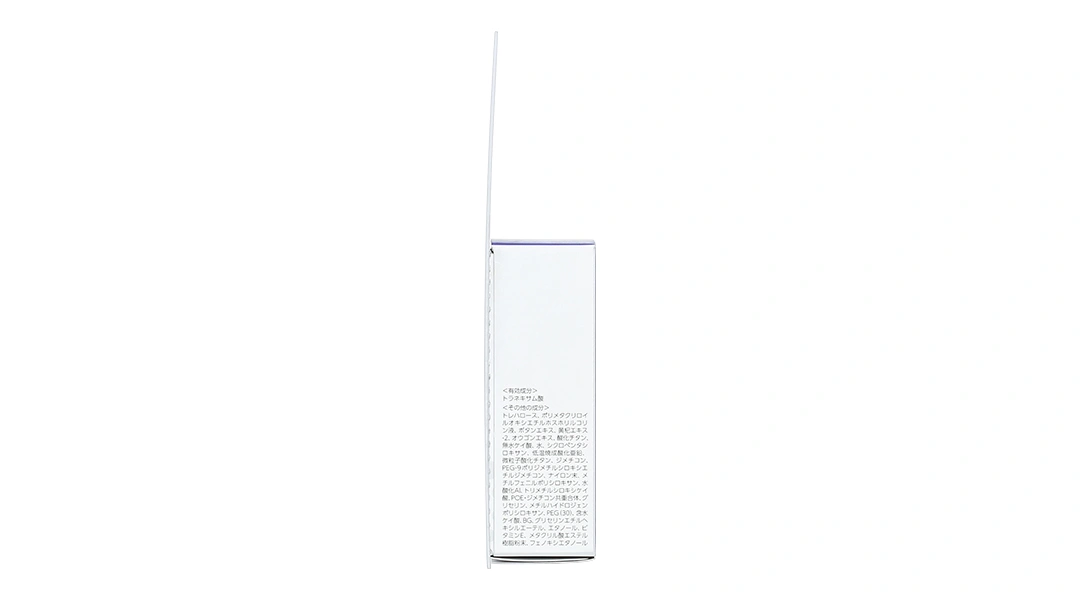 Kem chống nắng Transino UV Protector SPF 50+/PA++++ dưỡng ẩm, trắng da chai 30ml - 4