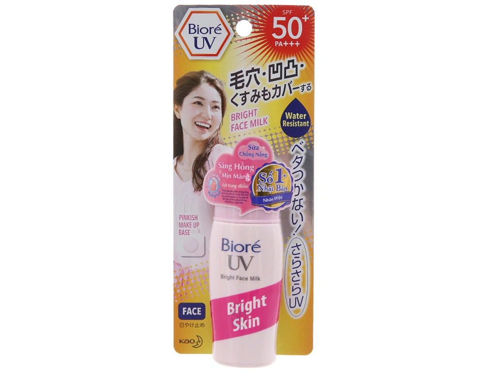 Sữa chống nắng Bioré UV SPF 50+/PA+++ sáng hồng tự nhiên chai 30g - 