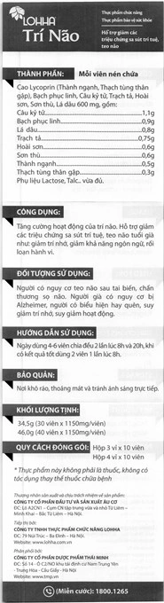 Tờ hướng dẫn sử dụng undefined
