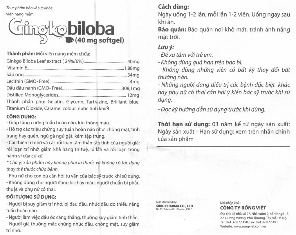 Usmart Ginkgo Biloba 40Mg hộp 100 viên - 5