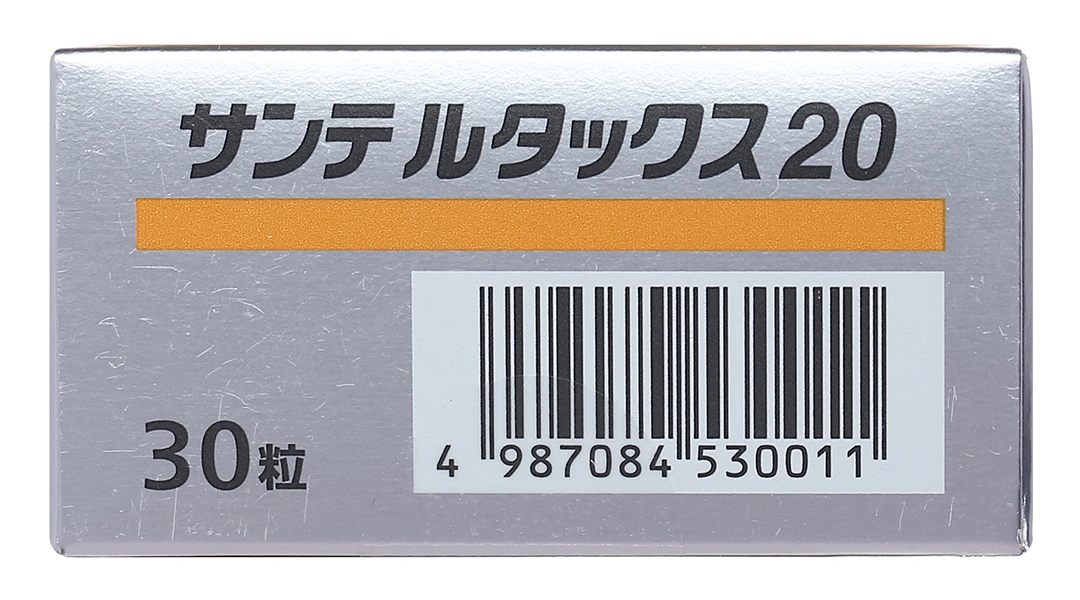Sante Lutax 20 hộp 30 viên - 3