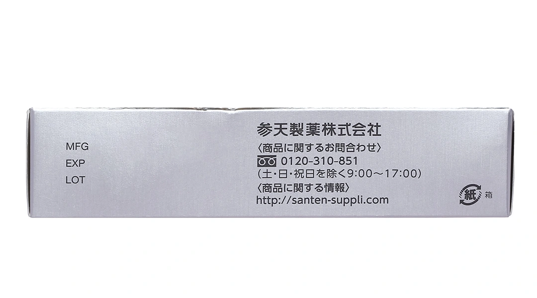 Sante Lutax 20 hộp 30 viên - 5