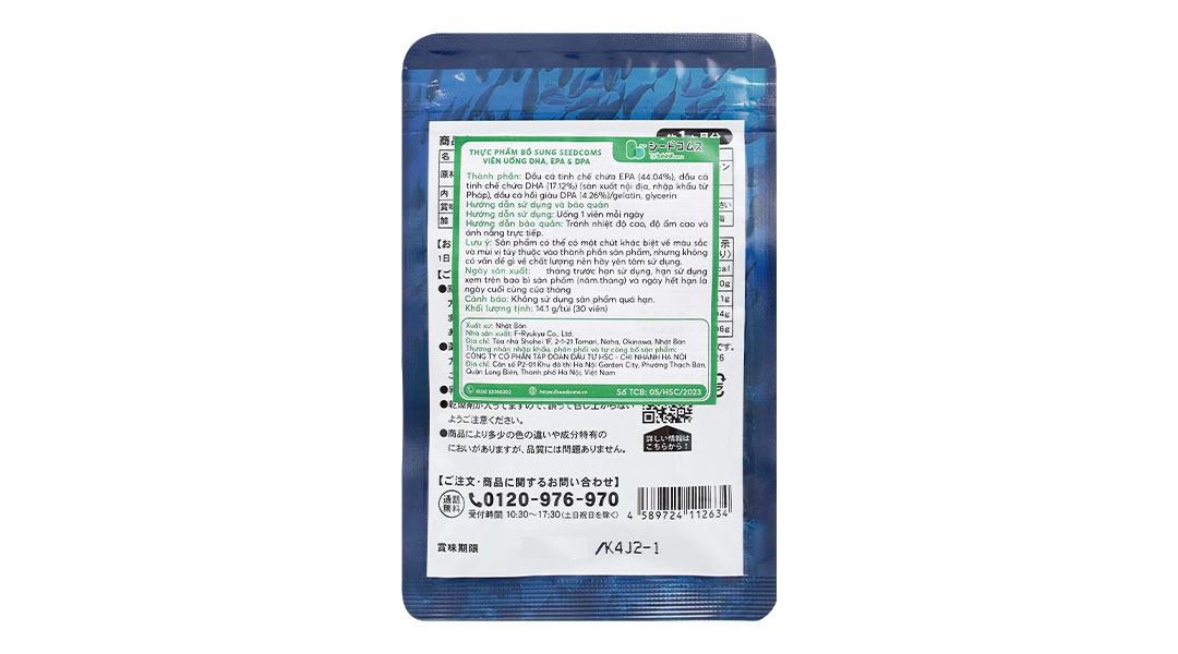 Dầu cá Seedcoms DHA, EPA & DPA hỗ trợ cải thiện trí nhớ gói 30 viên - 1