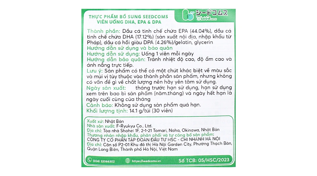 Dầu cá Seedcoms DHA, EPA & DPA hỗ trợ cải thiện trí nhớ gói 30 viên - 2
