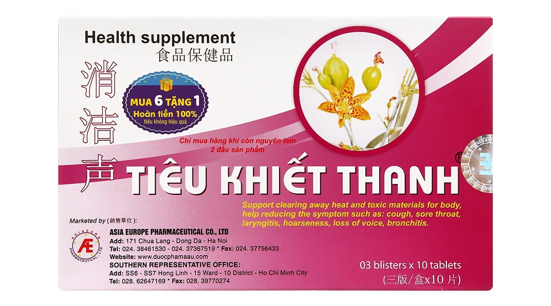 Tiêu Khiết Thanh hộp 30 viên - 1