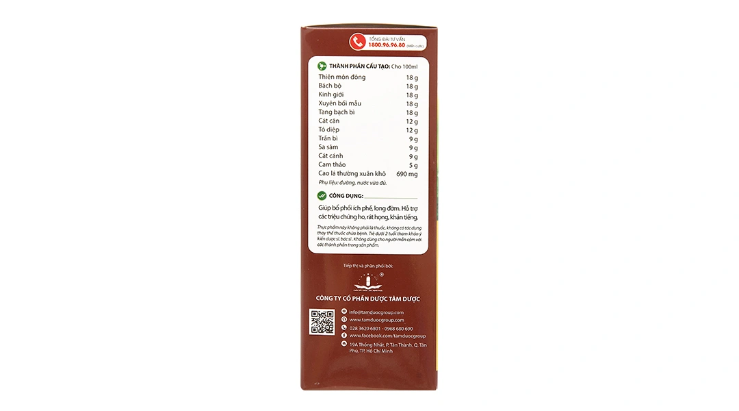 Siro Ong Nâu 100Ml - 3