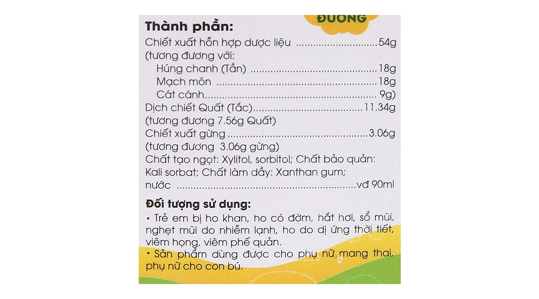 Siro Ho Ích Nhi Không Đường chai 90ml - 5