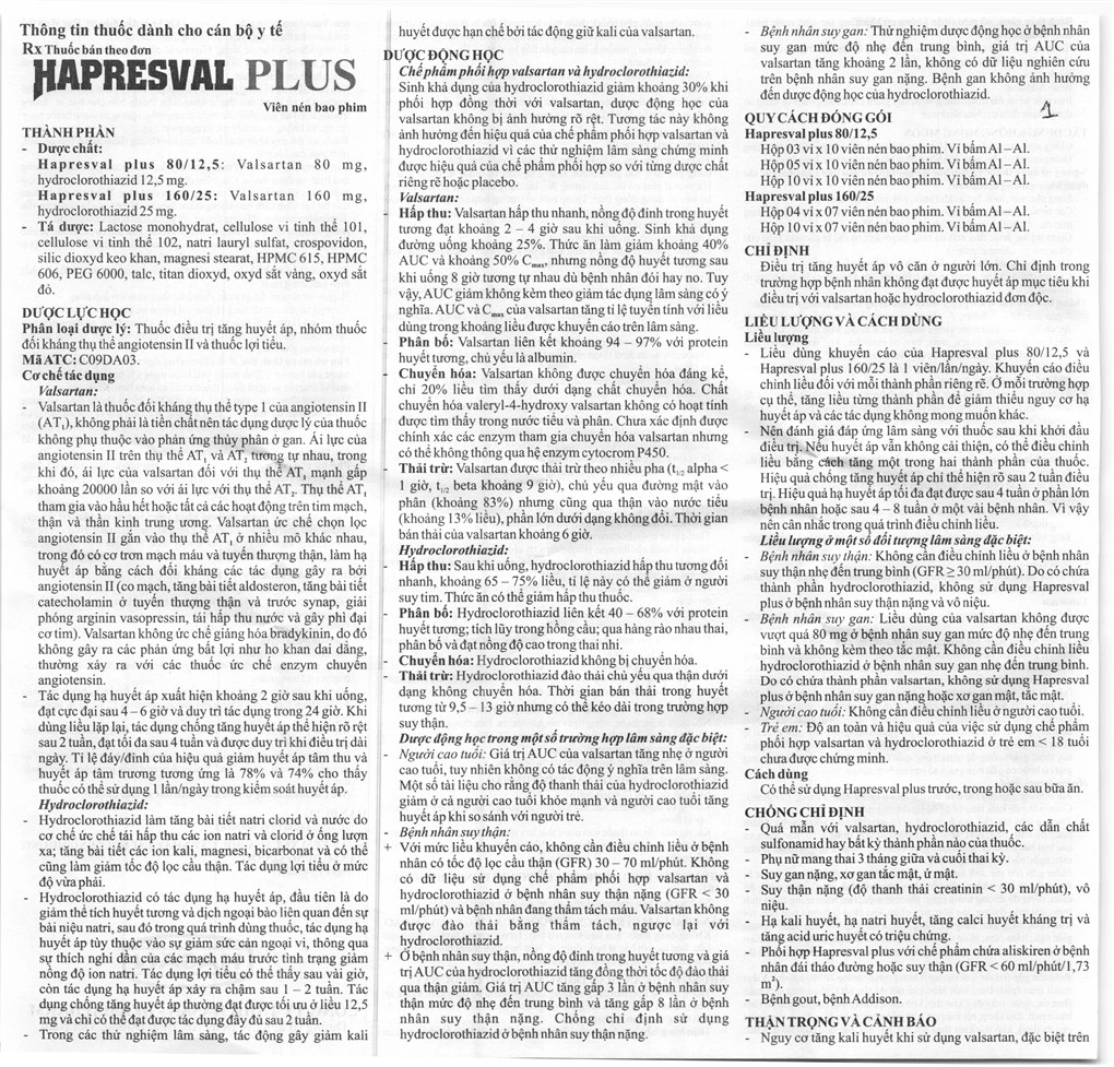 hapresval-plus-80-125-h-50v-hdsd-0.jpg
