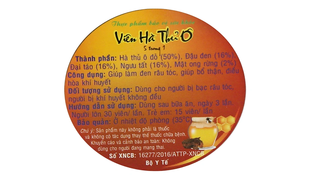 Viên Hà Thủ Ô 5 trong 1 bổ thận, làm đen râu tóc lọ 120g - 3