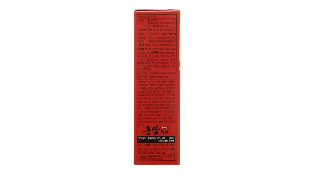 Thạch Collagen Cana Young Nhân Sâm Mới hộp 10 gói x 120g - 3