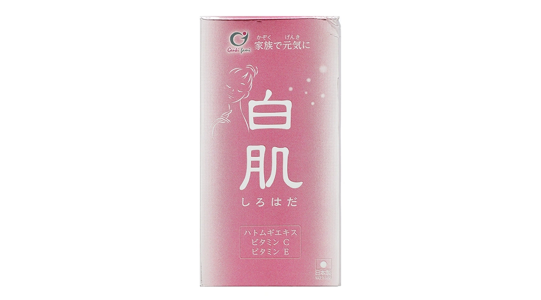 Thực phẩm bảo vệ sức khỏe Shirohada - 2