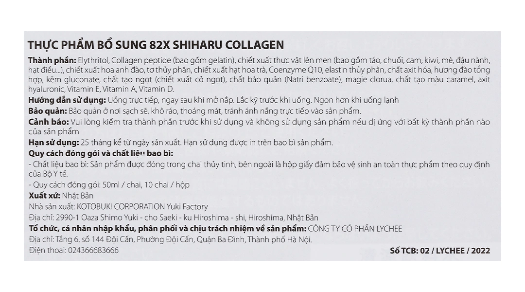 Thực Phẩm Bổ Sung Shiharu Collagen 82X hộp 10 chai x 50ml - 4