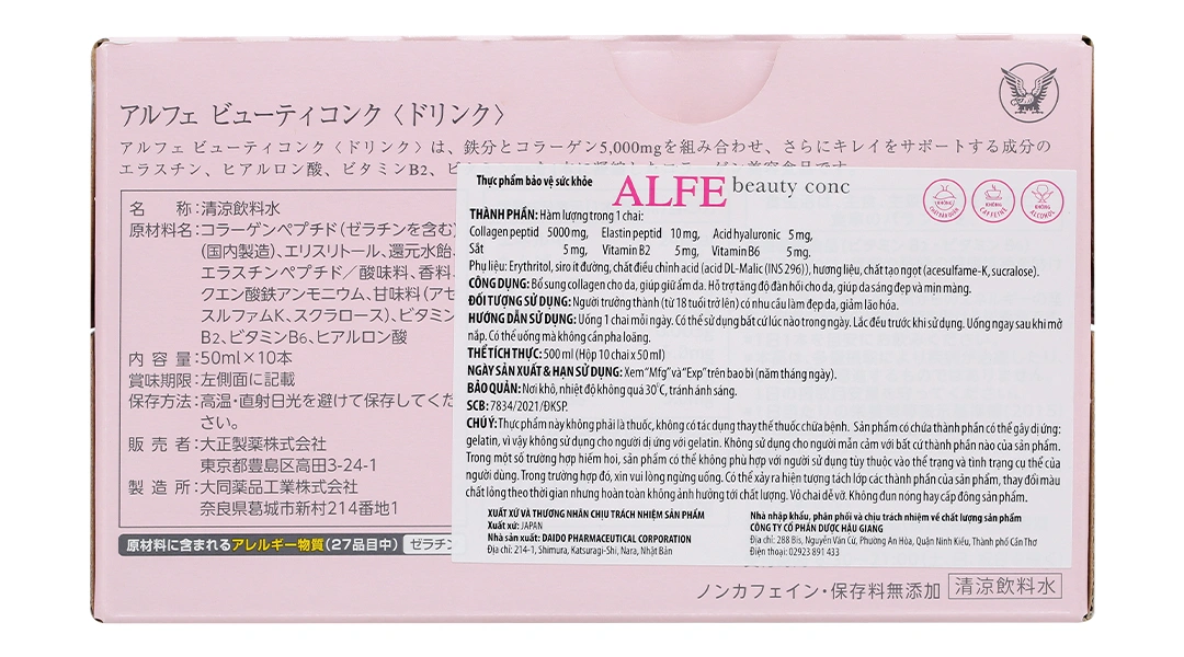Alfe Beauty Conc hỗ trợ da sáng mịn, tăng đàn hồi da hộp 10 chai x 50ml - 1