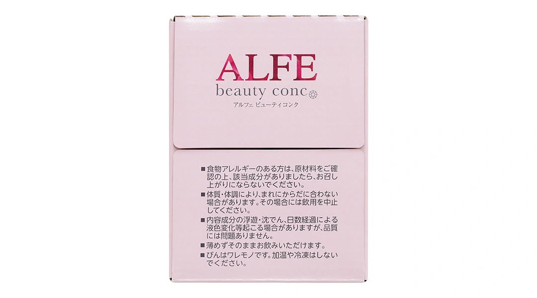 Alfe Beauty Conc hỗ trợ da sáng mịn, tăng đàn hồi da hộp 10 chai x 50ml - 2