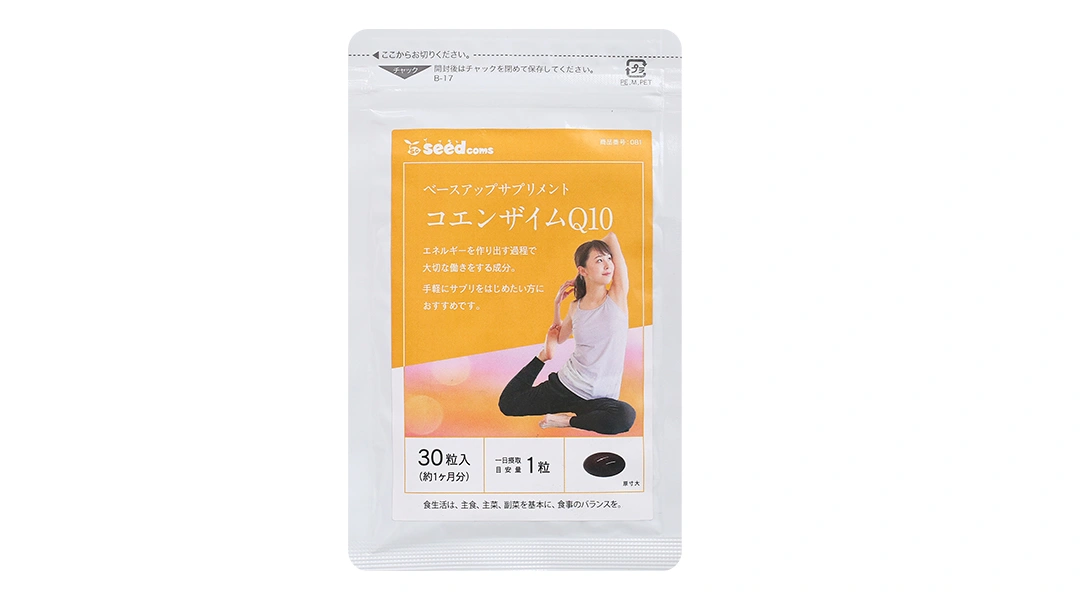 Viên Uống Bổ Sung Coenzyme Q10 Seedcoms gói 30 viên - 