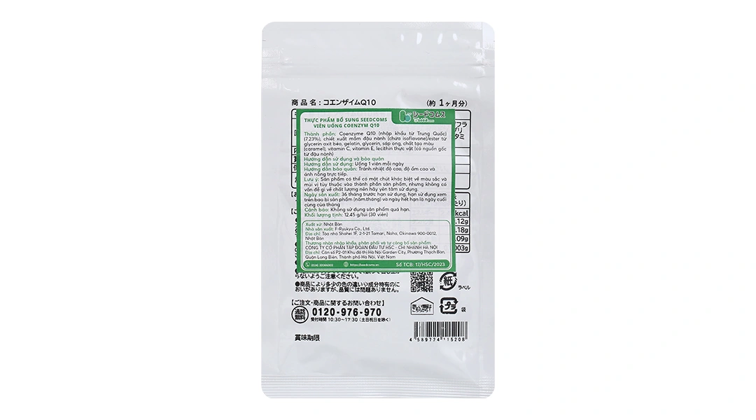 Viên Uống Bổ Sung Coenzyme Q10 Seedcoms gói 30 viên - 1