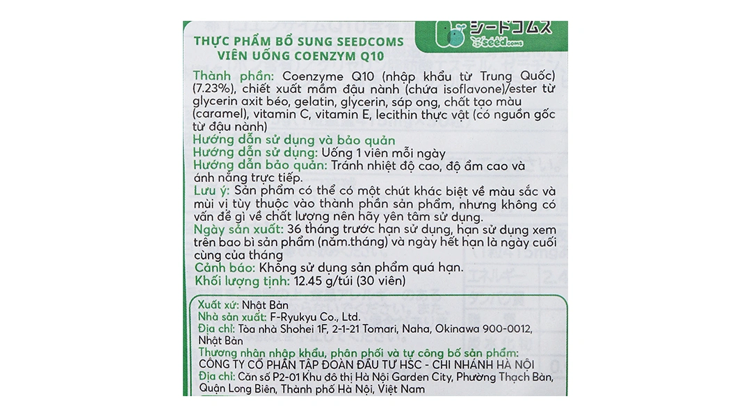 Viên Uống Bổ Sung Coenzyme Q10 Seedcoms gói 30 viên - 2
