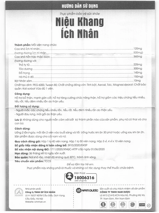 Tờ hướng dẫn sử dụng undefined