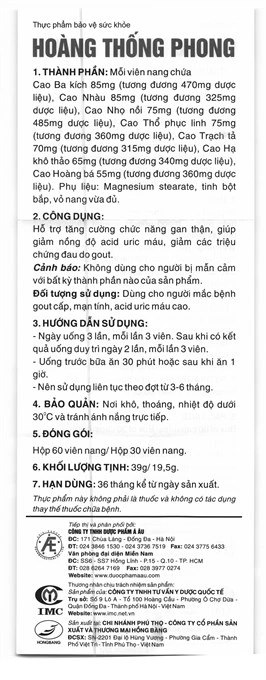 Hoàng Thống Phong lọ 60 viên - 5