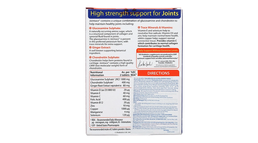 Thực phẩm bảo vệ sức khỏe Jointace Tablets - 1