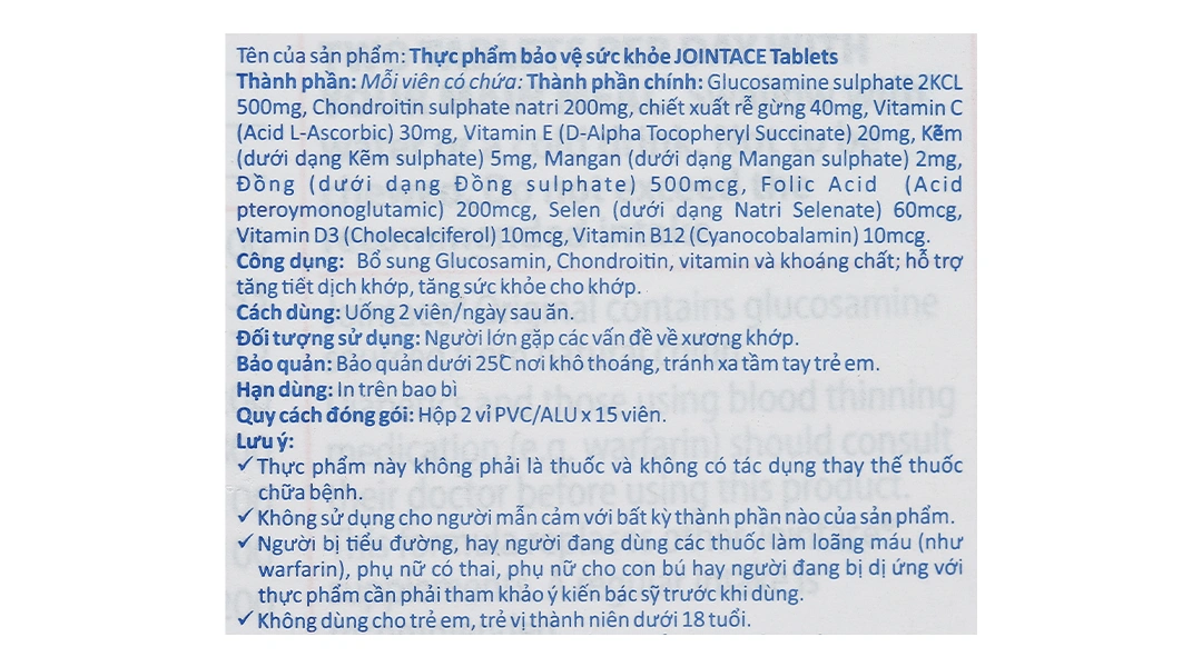 Thực phẩm bảo vệ sức khỏe Jointace Tablets - 6
